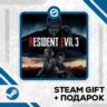 Resident Evil 3 • GLOBAL (БЕЗ RU)