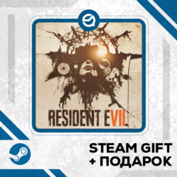 Resident Evil 7 Biohazard • GLOBAL (БЕЗ RU)
