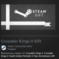 Россия   Мир | Crusader Kings 2: Standard Edition / II | Гифт | Steam