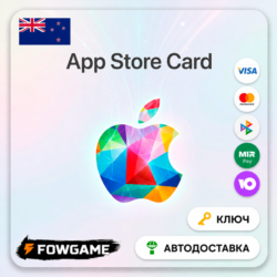 Apple Gift Card | Новая Зеландия | NZD5-500 | АВТО ВЫДАЧА