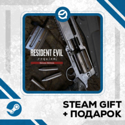 Resident Evil Requiem Deluxe Edition • GLOBAL (БЕЗ RU)