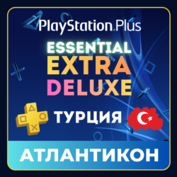 Списать подписку PlayStation PS Plus | Турция