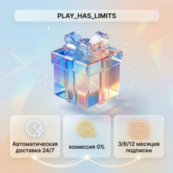 TELEGRAM PREMIUM 3/6/12 месяцев подписки | Автодоставка 24/7
