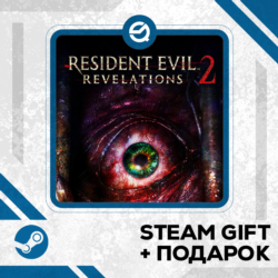 Resident Evil Revelations 2 • GLOBAL (БЕЗ RU)