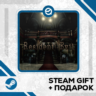 Resident Evil • GLOBAL (БЕЗ RU)