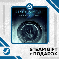 Resident Evil Revelations • GLOBAL (БЕЗ RU)