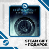 Resident Evil Revelations • GLOBAL (БЕЗ RU)