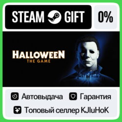 Halloween: The Game STEAM•RU⚡️АВТОВЫДАЧА