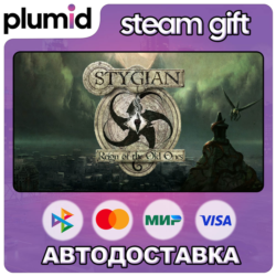 Stygian: Reign of the Old Ones Steam Gift / Россия   МИР / АВТО