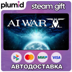 AI War 2 Steam Gift / Россия   МИР / АВТО
