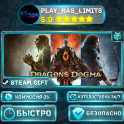 🎁Dragon's Dogma 2 *RU/BY/UA/СНГ Steam Auto