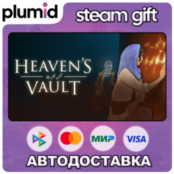 Heaven's Vault Steam Gift / Россия   МИР / АВТО