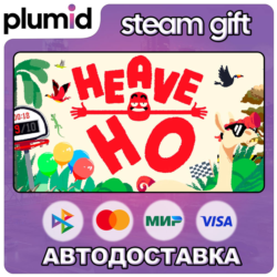 Heave Ho Steam Gift / Россия   МИР / АВТО