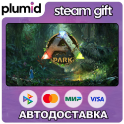 ARK Park Tek Edition (Cosmetic Outfit x 2, Dino Skin x 1) Steam Gift / Россия   МИР /