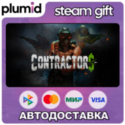 Contractors VR Steam Gift / Россия   МИР / АВТО