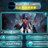 Devil May Cry 5 —   Vergil *RU/BY/UA/СНГ Steam Auto
