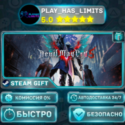 Devil May Cry 5 — Deluxe   Vergil *RU/BY/UA/СНГ Steam Auto