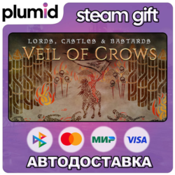 Veil of Crows Steam Gift / Россия   МИР / АВТО
