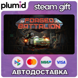 Forged Battalion Steam Gift / Россия   МИР / АВТО