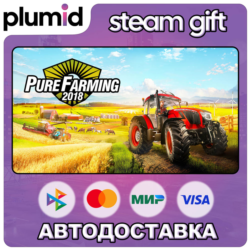 Pure Farming 2018 Steam Gift / Россия   МИР / АВТО
