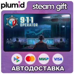 911 Operator Steam Gift / Россия   МИР / АВТО