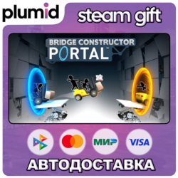 Bridge Constructor Portal Steam Gift / Россия   МИР / АВТО