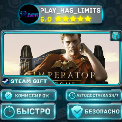 🎁Imperator: Rome *RU/BY/UA/СНГ Steam Auto