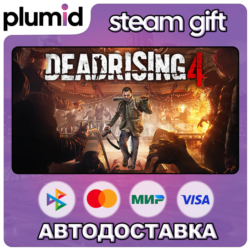 Dead Rising 4 Steam Gift / Россия   МИР / АВТО