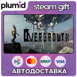 Overgrowth Steam Gift / МИР / АВТО