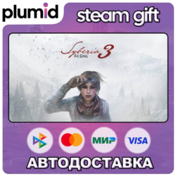 Syberia 3 Steam Gift / Россия   МИР / АВТО