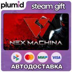 Nex Machina Steam Gift / Россия   МИР / АВТО