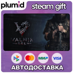 Valnir Rok Survival RPG Steam Gift / Россия   МИР / АВТО