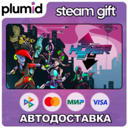 Hover Steam Gift / Россия   МИР / АВТО