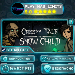 🎁Creepy Tale: Snow Child *RU/BY/UA/СНГ Steam Auto