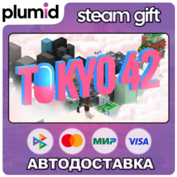 Tokyo 42 Steam Gift / Россия   МИР / АВТО