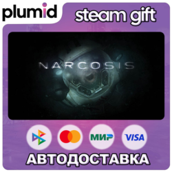 Narcosis Steam Gift / Россия   МИР / АВТО