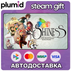 Shiness: The Lightning Kingdom Steam Gift / Россия   МИР / АВТО