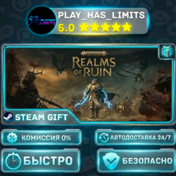 🎁Warhammer Age of Sigmar: Realms of Ruin — Ultimate *RU/BY/UA/СНГ Steam Auto