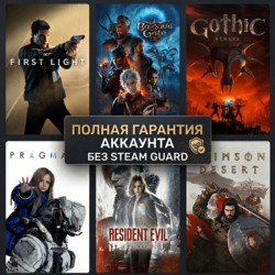 GOTHIC 1 REMAKE   Pragmata   Crimson Desert и многое другое | Без STEAMGUARD