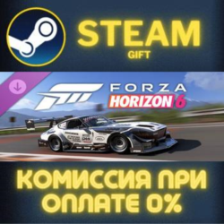 Forza Horizon 6 1972 Datsun 269 Attacking the Clock Racing 240Z All Carbon Hill Climb
