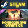 FINAL FANTASY VII REBIRTH Digital Deluxe Edition Steam Gift СТИМ ГИФТ ПК ПОДАРОК DLC