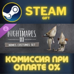 Little Nightmares III - Nome Costumes Set Steam Gift СТИМ ГИФТ ПК АВТОДОСТАВКА DLC