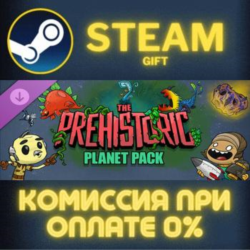 Oxygen Not Included: The Prehistoric Planet Pack Steam Gift СТИМ ГИФТ ПК ПОДАРОК DLC