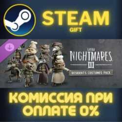 Little Nightmares III - Residents Costumes Pack Steam Gift СТИМ ГИФТ ПК АВТОДОСТАВКА