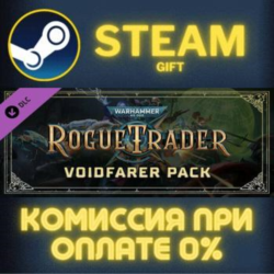 Warhammer 40,000: Rogue Trader - Voidfarer Pack Steam Gift СТИМ ГИФТ ПК АВТОДОСТАВКА