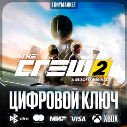 The Crew 2 • XBOX • Ключ