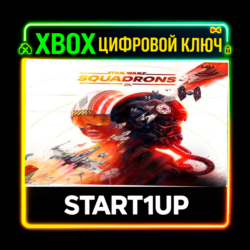 STAR WARS™: Squadrons XBOX ONE/X|S КЛЮЧ