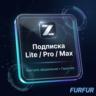 Z.ai GLM Coding Lite / Pro / Max — Оформление подписки