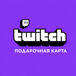 TWITCH ЕВРОПА 15 - 150 ЕВРО | ПОДАРОЧНАЯ КАРТА | АВТО