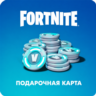 FORTNITE ВЕЛИКОБРИТАНИЯ 10 - 75 ФУНТОВ | ПОДАРОЧНАЯ КАРТА | V-BUCKS | АВТО